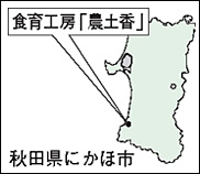 �H�c�H��H�[�u�_�y���v�n�}