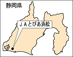 �É����@JA�Ƃ҂��l��