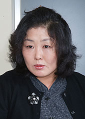 秋 貞淑