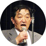 報農後援会 塩澤宏康新会長