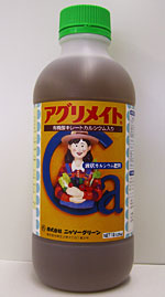 shin0907130701.jpg