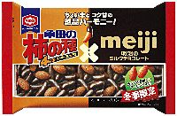 亀田の柿の種チョコ＆アーモンド