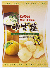 香り高いこだわりのポテトチップスで、風味豊かなユズに、塩と隠し味の昆布を効かせた味わい深いおいしさ