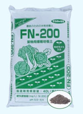高機能培養土「ファンクション」シリーズ　
