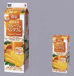 フルーツ＆ベジタブル
