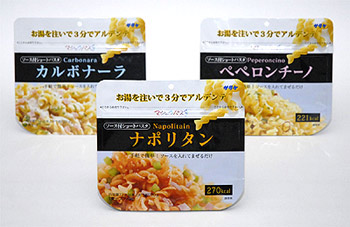 「マジックパスタ(ソース付き)」