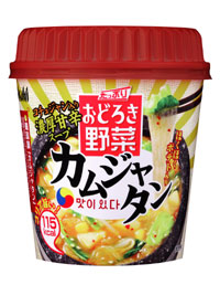 shin101s0906160401.jpg