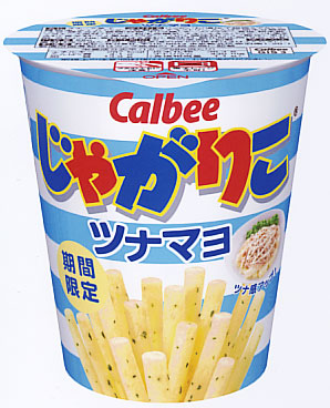 shin101s0906190701.jpg