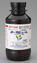 ヨーカヒューム