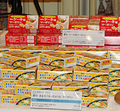 shin1108040902.jpg