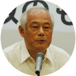 田代洋一　大妻女子大教授