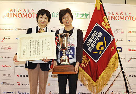 優勝した上越市立春日新田小学校