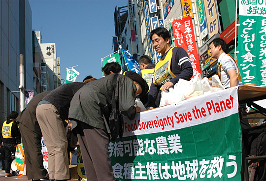 全農協労連が食料自給率向上で署名活動