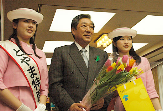 &ldquo;とやま特産大使&rdquo;が赤松農相を訪問