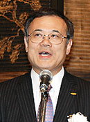 田沼千秋新会長