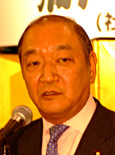近藤基彦氏　農林水産副大臣