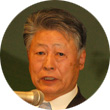 ＪＡ全中の茂木守会長