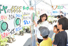 こどもの日のイベントでは子どもたちの先生に