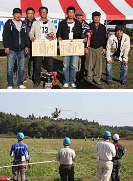 上：優勝した中島さん（中央右）、堀川さ（同左）んペア下：競技大会のようす