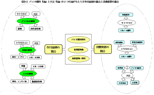 toku1001130805.gif