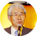 村田武愛媛大学教授