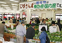 「じばさんず」の店内