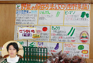 toku1101241302.jpg
